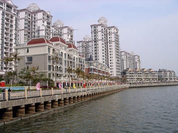 China Apartments